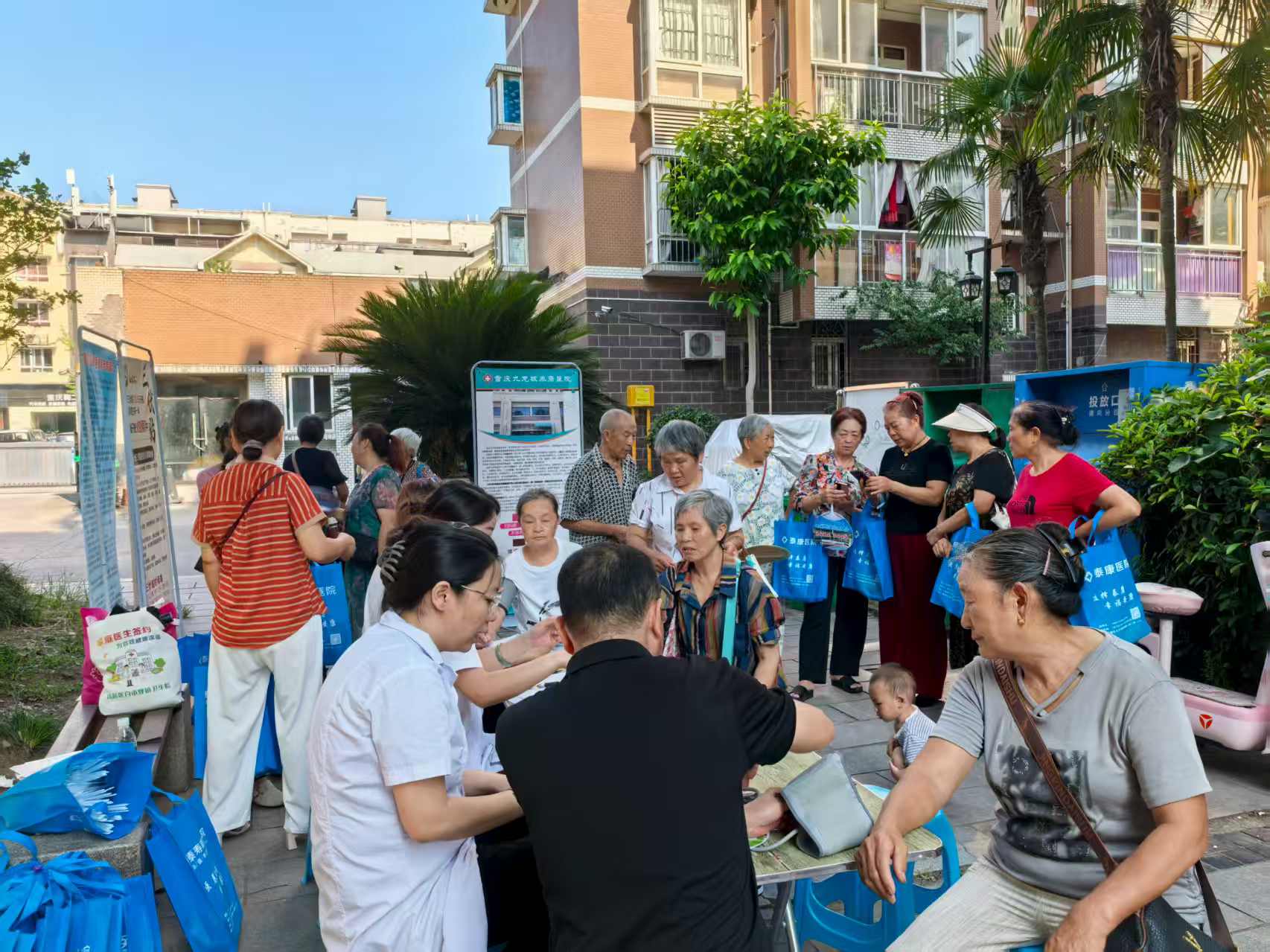 筑牢消费安全防线 --含谷镇养老服务中心发展消费者权利；しㄗㄌ饨沧