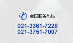 环亚集团·AG88(中国游)官方网站