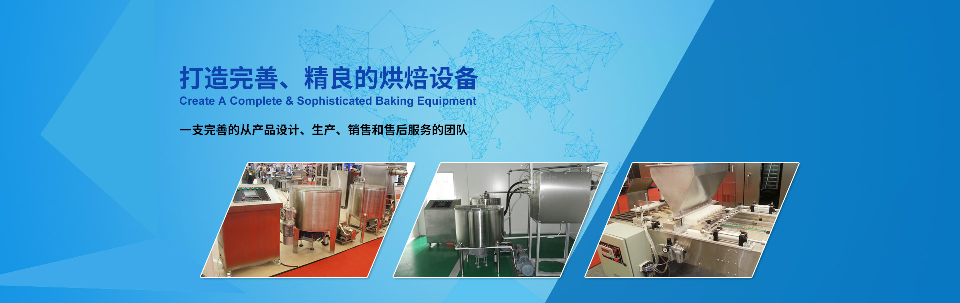 环亚集团·AG88(中国游)官方网站
