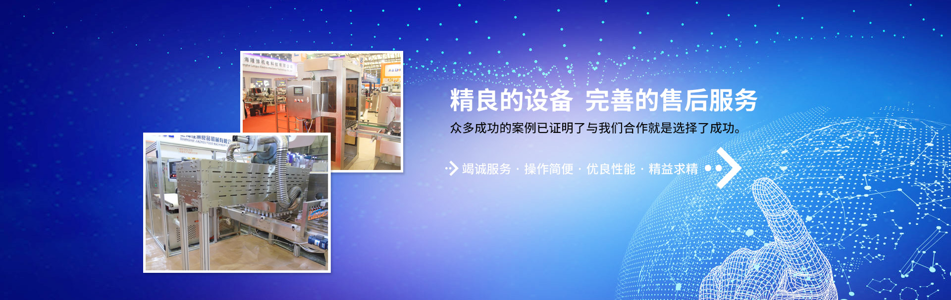 环亚集团·AG88(中国游)官方网站