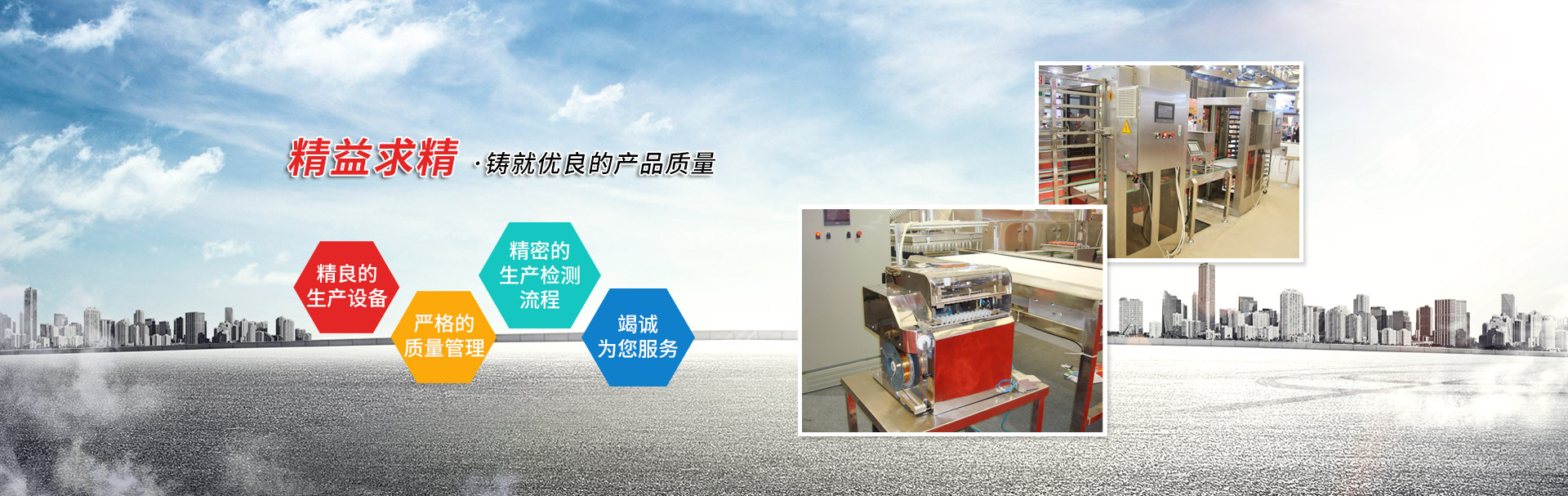环亚集团·AG88(中国游)官方网站